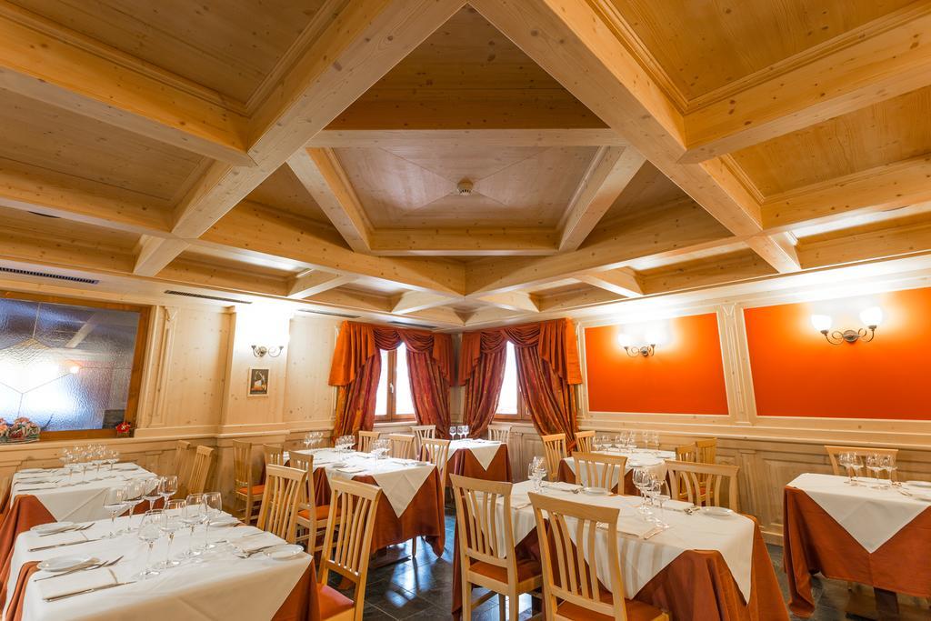 Hotel Arisch Априка Екстериор снимка